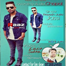 Raaz A Real Love Story 2019 - Nati